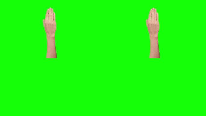 手4手指在绿色屏幕背景上向右滑动