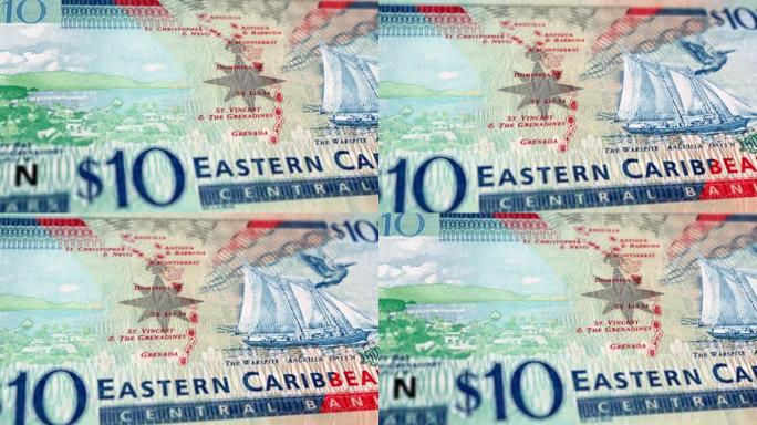 安提瓜和巴布达东加勒比地区10元纸币，10安提瓜元，安提瓜元的特写和宏观视图，跟踪和多利镜头10安提