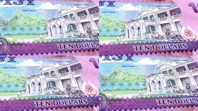 斐济斐济美元10张纸币，10张斐济美元，斐济美元的特写和宏观视图，跟踪和多莉拍摄10张斐济美元纸币观