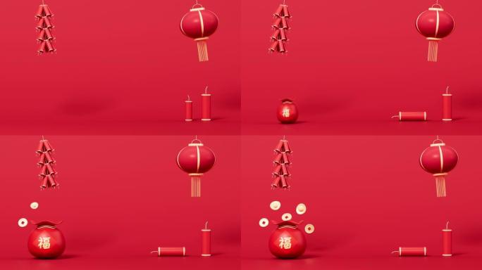“福”字红色幸运包，春节主题场景，3d渲染。