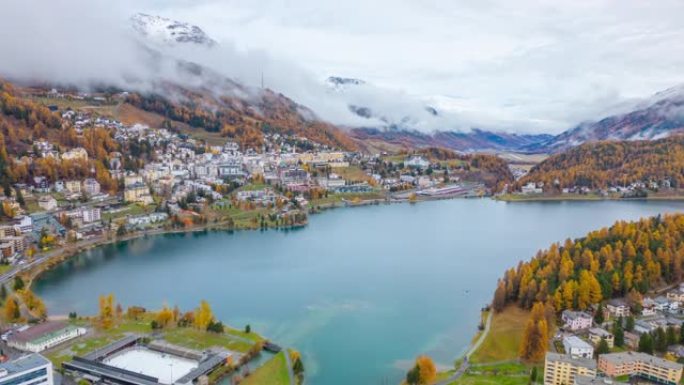 瑞士秋季圣莫里茨城市景观的超流天线