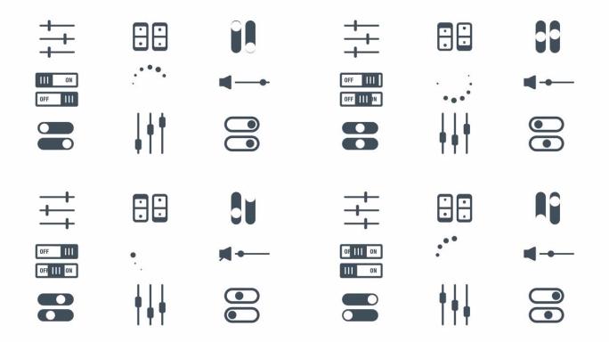 音频混合器图标集动画