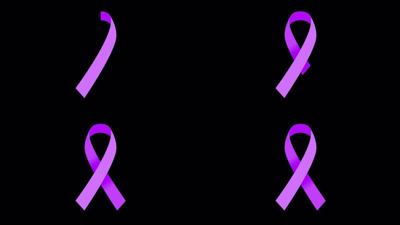 4k紫色哀悼丝带股票动画。慢动作紫色癌症/阿尔茨海默氏症意识视频。阿尔法频道。
