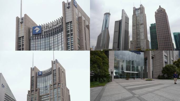 上海银行多角度