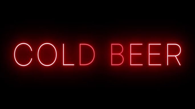 复古霓虹红色标志冰镇啤酒