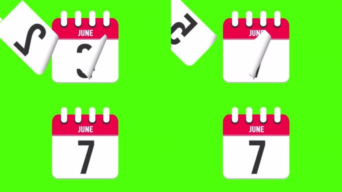 6月7日。日历出现，页面下降到6月7日。绿色背景，色度键 (4k循环)