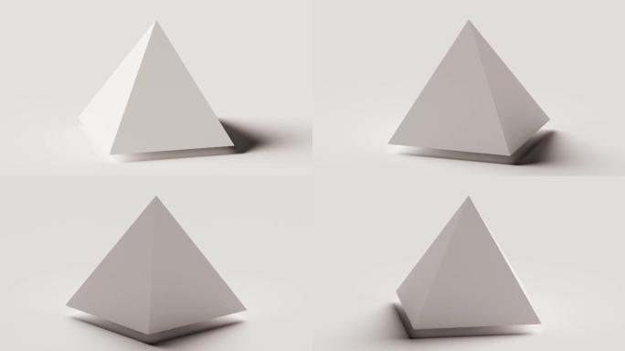 简单的金字塔旋转。3d形状动画。