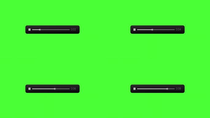 音频播放器，在绿色屏幕上显示进度和持续时间的音频。