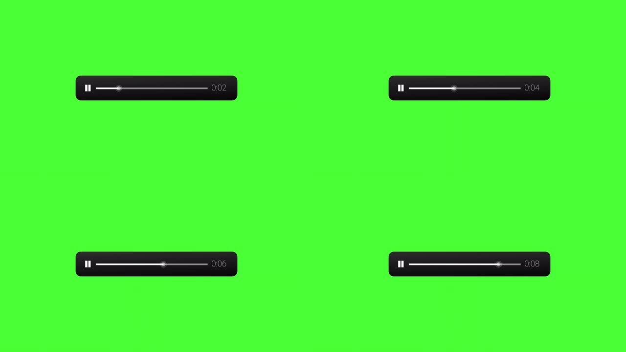 音频播放器，在绿色屏幕上显示进度和持续时间的音频。