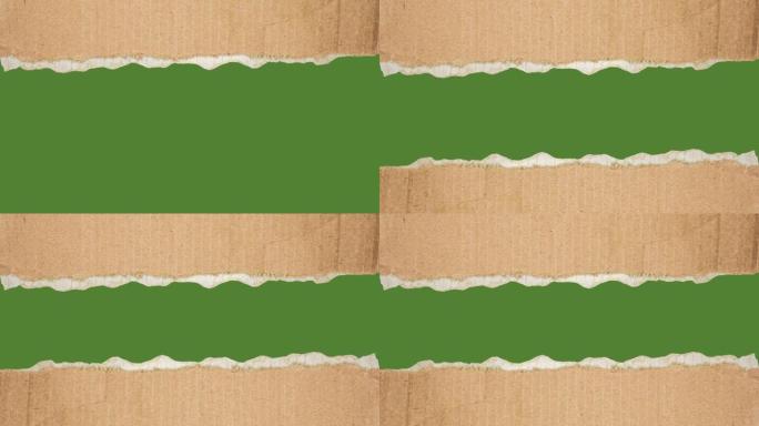 绿屏色度键背景上的撕开纸板片，带复制空间