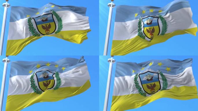 巴拿马科隆旗。循环