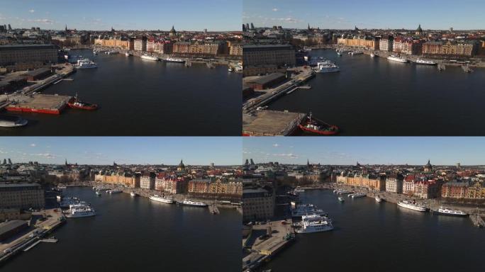 瑞典斯德哥尔摩无人机