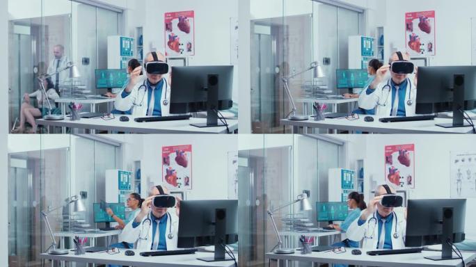 现代私人诊所使用VR眼镜的高级医师