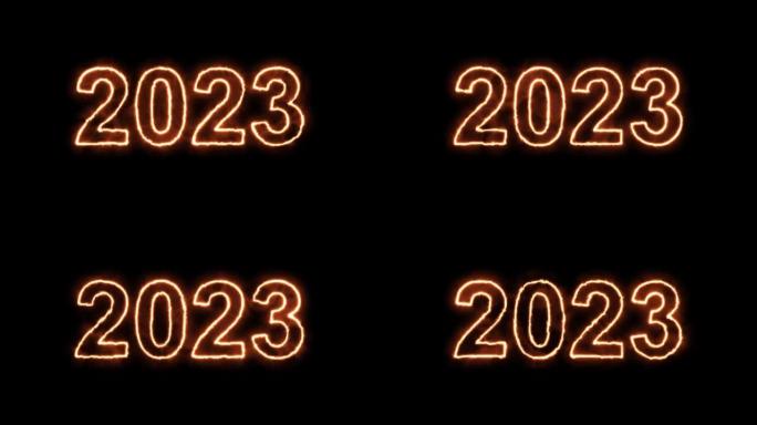 4k霓虹灯照明2023刻字