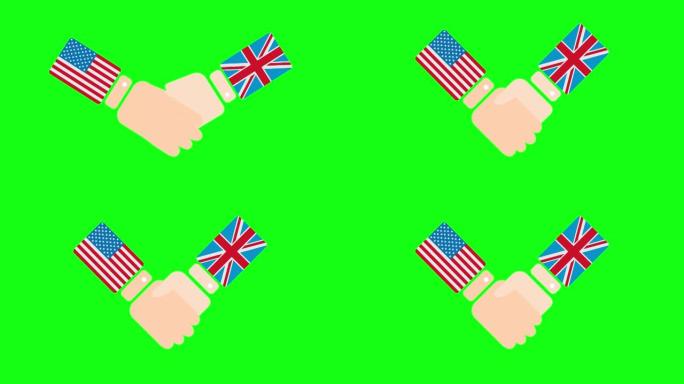 美国(美国)和英国(英国)握手，政客会面或合作的概念相关2D卡通动画，孤立在绿色屏幕背景上