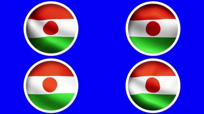 4K尼日尔圆形现实国家飘扬的旗帜动画-孤立的绿色屏幕背景可循环