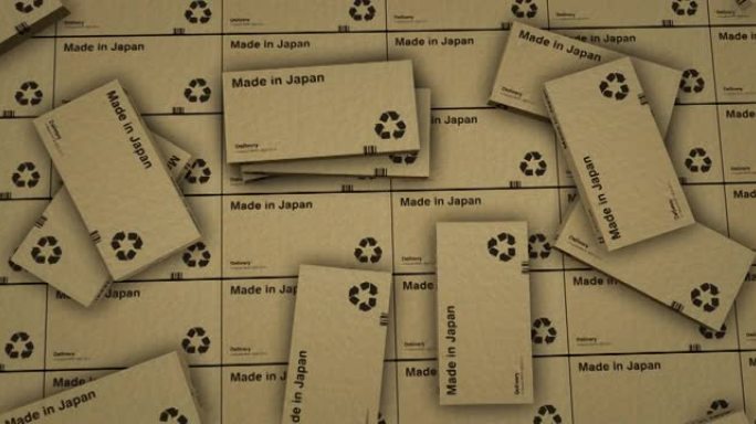日本制造盒装动画