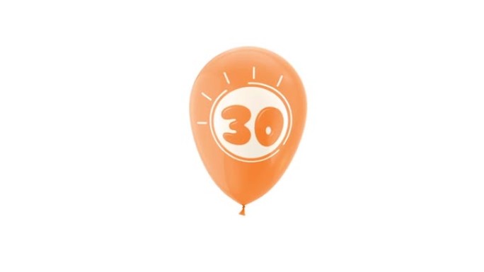 30号氦气球。带有阿尔法哑光通道。