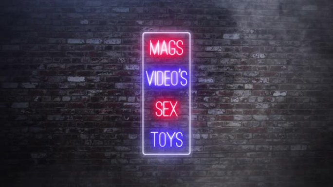 性商店霓虹灯真正的标志砖背景。杂志，视频，性和玩具霓虹灯真正的标志在蓝色和红色霓虹灯的颜色。性商店入