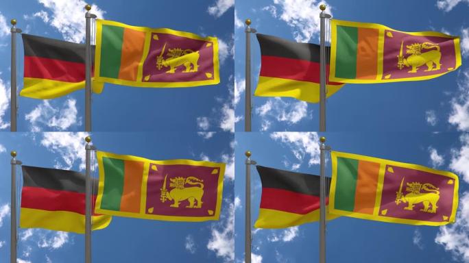 德国国旗与斯里兰卡国旗在一杆，3D渲染，两个旗帜