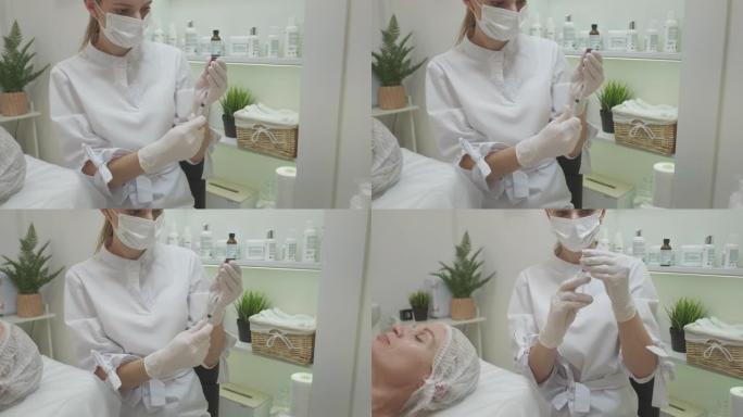 女性美容护肤程序美容院宣传片干净整洁