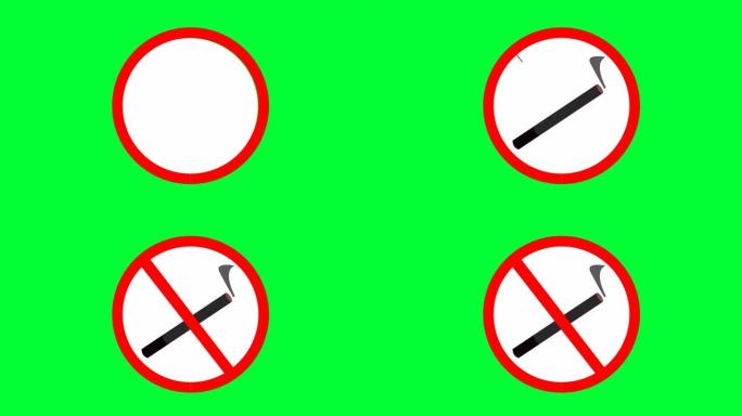 绿色屏幕上禁止吸烟图标，禁止使用红色圆圈。禁止吸烟2D卡通动画。停止吸烟禁烟标志。吸烟区，不允许标志