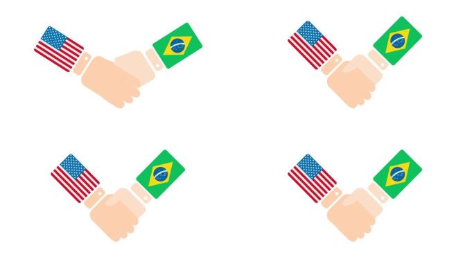 美国(美国)和巴西握手，有关政客会面或合作的概念2D卡通动画，孤立在白色背景上