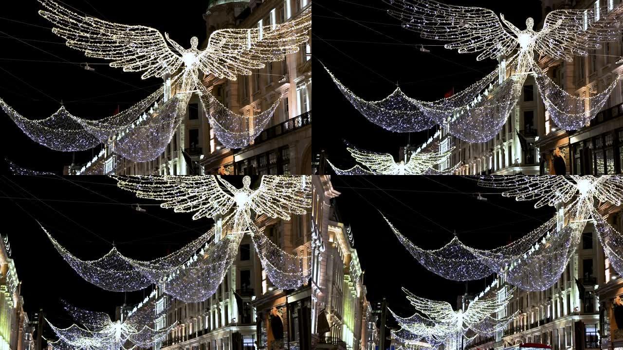 伦敦市中心摄政街上方的天使圣诞灯