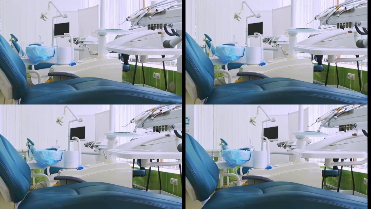 牙科诊所的设备在舒缓的绿色特写。现代化的设备和内饰。广告的背景。医学影像