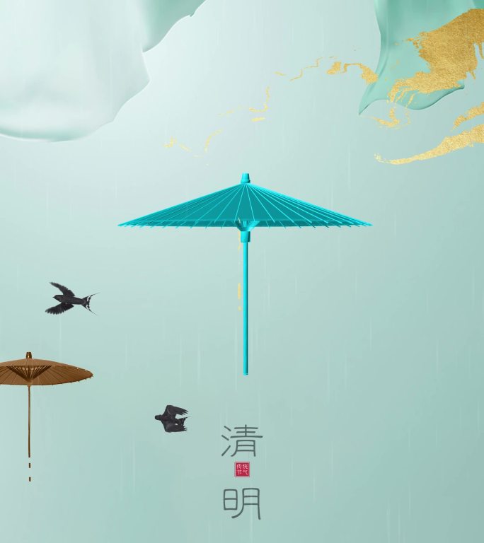 【4K】唯美国风中国风清明节