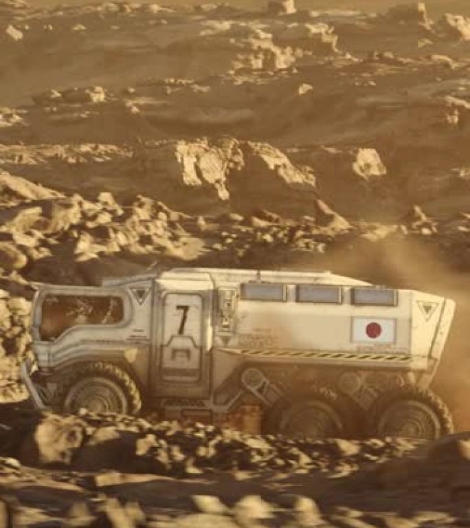 火星行星的太空殖民。带有日本国旗的火星探测器探索行星表面垂直视频