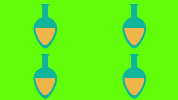 绿色屏幕背景上的锥形瓶动画