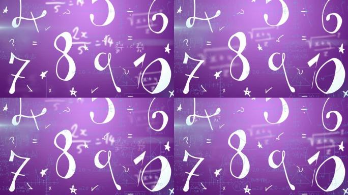 紫色背景上移动数学公式的动画