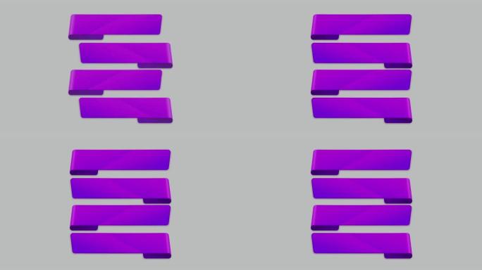 动画紫色4步信息图表时间轴与灰色背景。