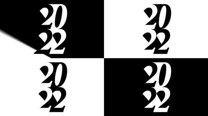 4k插图2022年装饰黑白背景