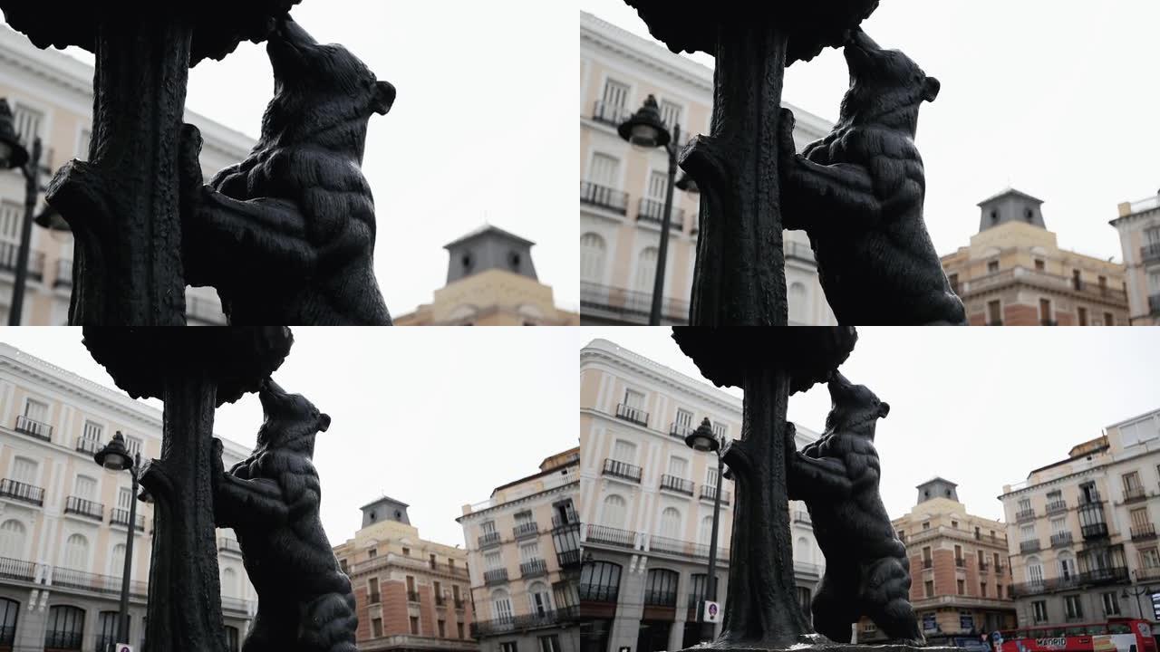 西班牙马德里的城市生活: 太阳门广场