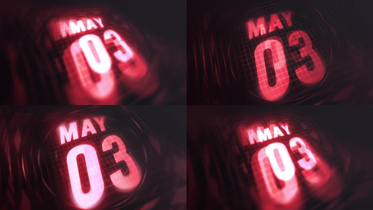 3d运动图形中的5月3日。未来的红外日历和科技发光霓虹灯拍摄，发光二极管纪念等。4k in循环
