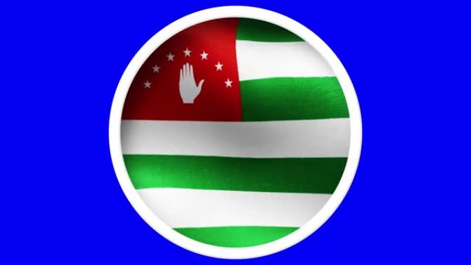 4K阿布哈兹圆形现实国家飘扬的旗帜动画-孤立的绿色屏幕背景可循环