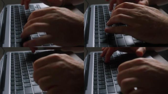 人手在键盘上打字的特写