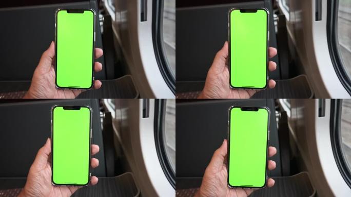 绿屏手机手机绿幕