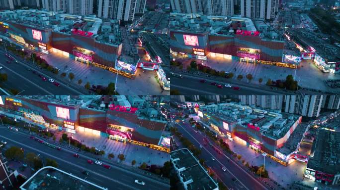 【4K】六安万达广场航拍