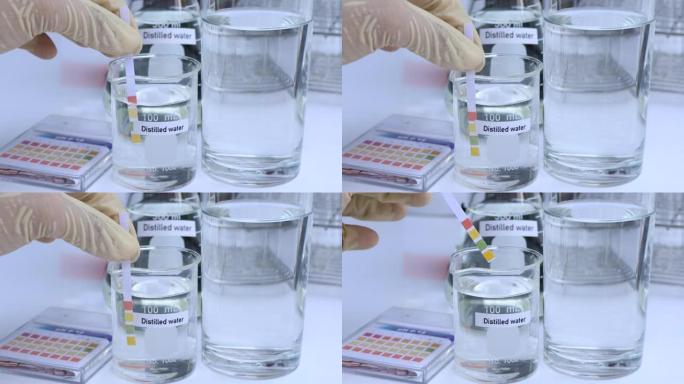 瓶装蒸馏水，实验室样品酸碱度水