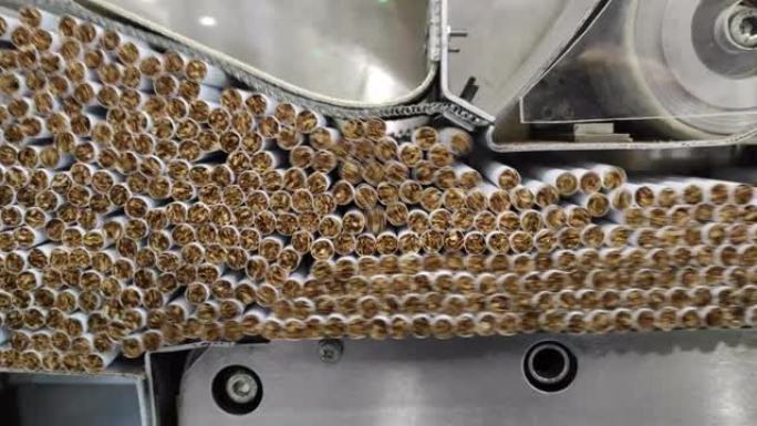 香烟制造机