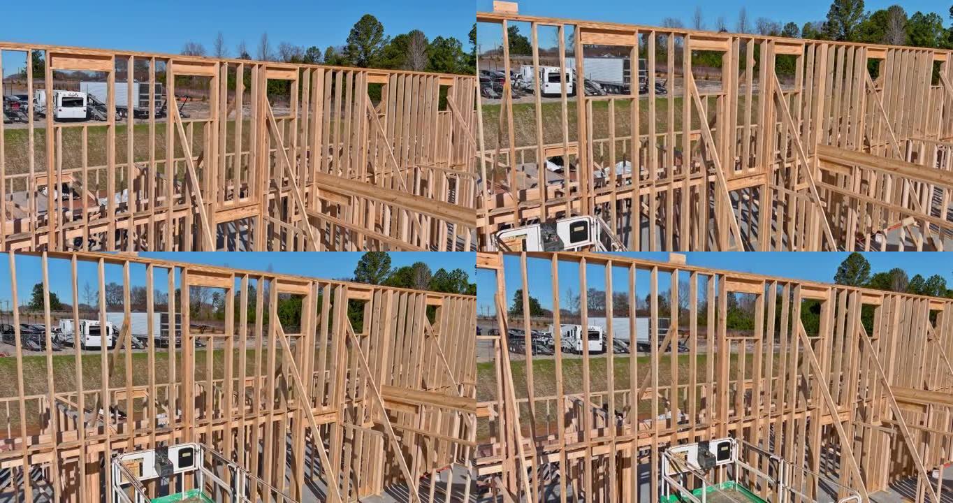 正在建造的新房子的碎片木框架梁