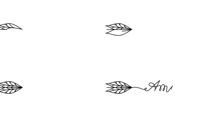 动画插图。以箭头的形式连续一行刻字amore (意大利语中的爱)。手绘简约风格。4k视频