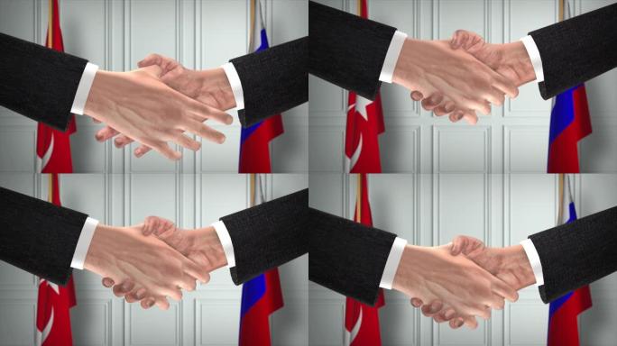 土耳其和俄罗斯达成协议，政治例证。正式会议或合作，商务见面。商人和政客握手