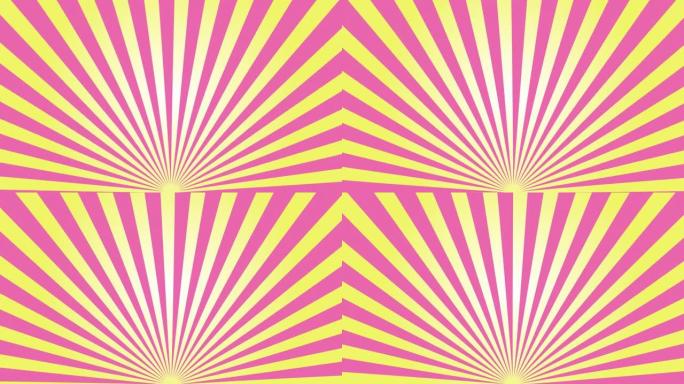 辐射的粉红色和黄色线条围绕背景的底部旋转。