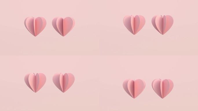 纸心旋转3d渲染粉色情人节概念