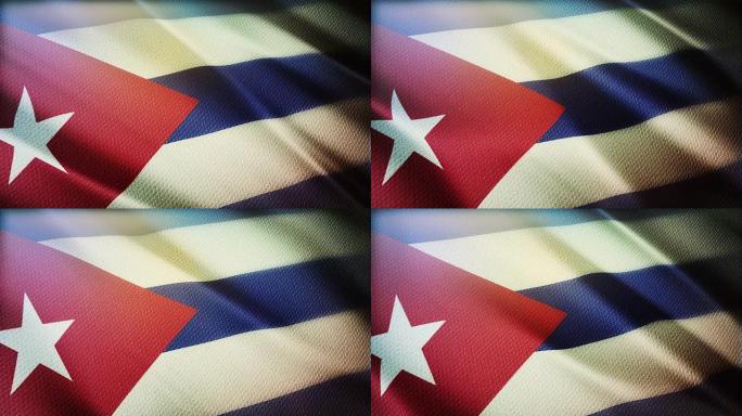 古巴国旗挥舞三维动画，古巴国旗