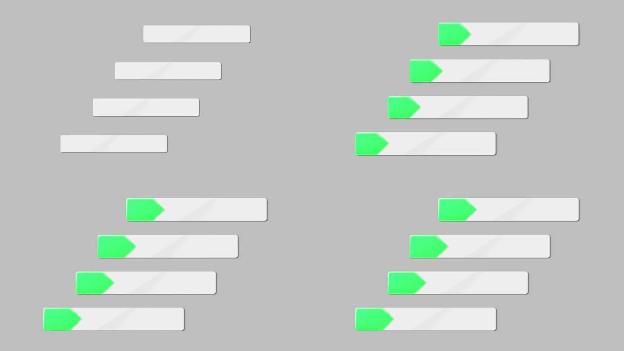 动画绿色和白色4步信息图表时间轴与灰色背景。